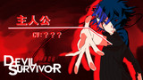 九頭竜天音 瀬上大輔 さんのイラスト ニコニコ静画 イラスト