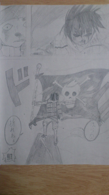 ほらな 折れねぇ かしん さんのイラスト ニコニコ静画 イラスト