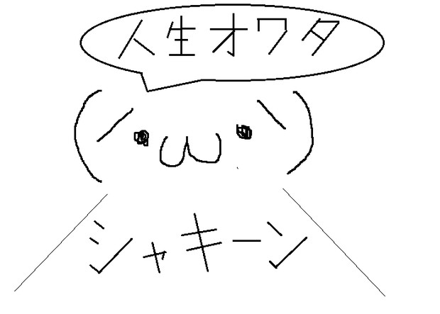 殺伐としたスレに W が Agzuncu さんのイラスト ニコニコ静画 イラスト