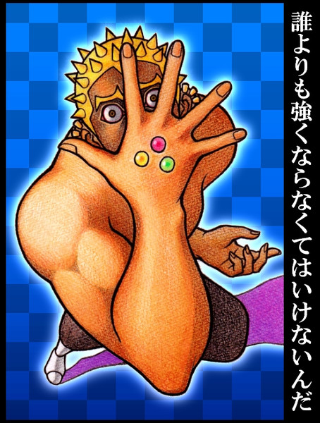 ジール ボーイ プンチョ さんのイラスト ニコニコ静画 イラスト