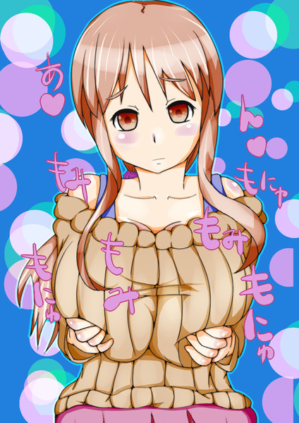 お母さん先生 最近 よく凝るんですよね Mk さんのイラスト ニコニコ静画 イラスト