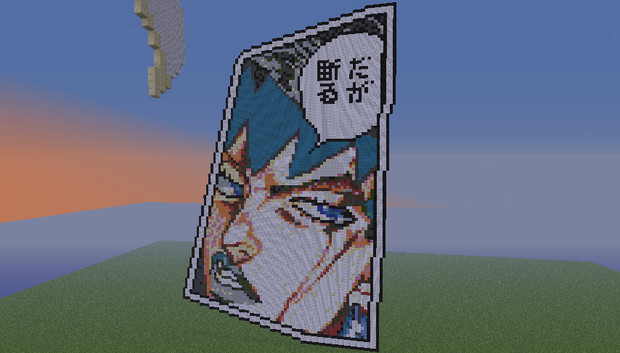 Minecraft 岸辺露伴 だが断る ドット絵 さんのイラスト ニコニコ静画 イラスト