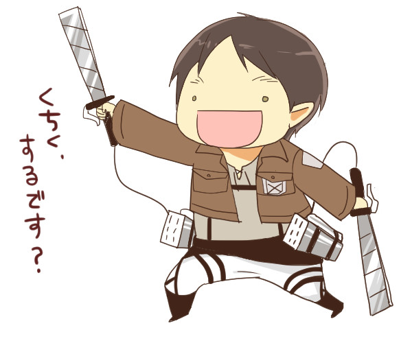 小人さんがたちむかうです？