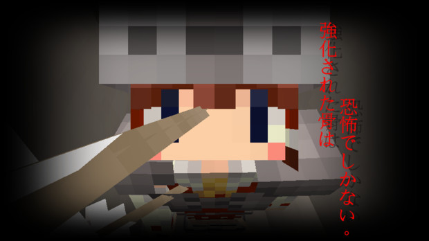 Minecraft放浪記 泣きっ面に矢 豚旅人 さんのイラスト ニコニコ静画 イラスト