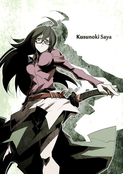 楠木さや ニコニコ静画 イラスト