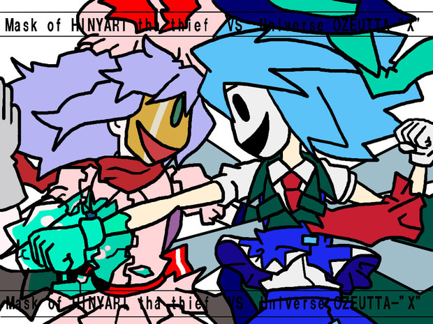 怪盗ヒンヤリ仮面vs宇宙おぜうッターx こなたん ほっぺた東方の人 さんのイラスト ニコニコ静画 イラスト