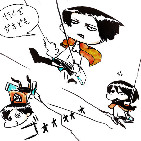 みにちょうさへいだん おすしちゃん さんのイラスト ニコニコ静画 イラスト