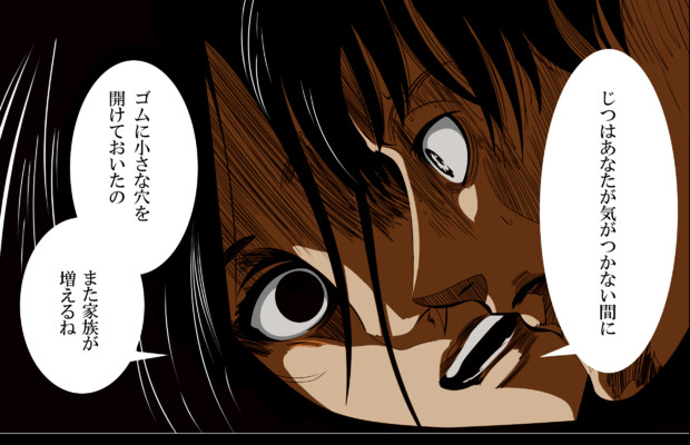 ミカサ アッカーマン Sasuke さんのイラスト ニコニコ静画 イラスト