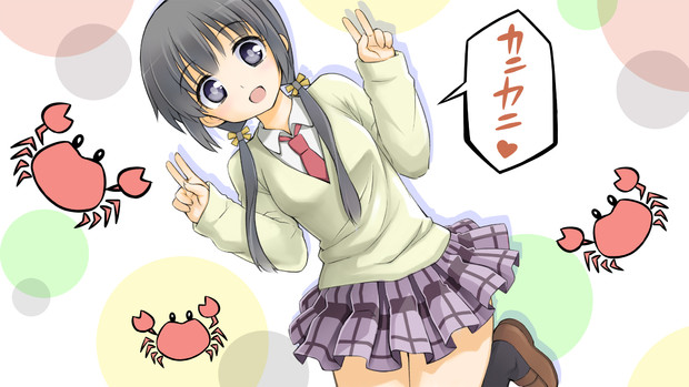 カニだ カニだ きゅー さんのイラスト ニコニコ静画 イラスト