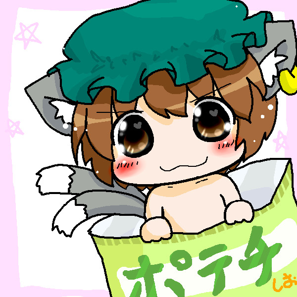 ぽてち あんにゅい さんのイラスト ニコニコ静画 イラスト