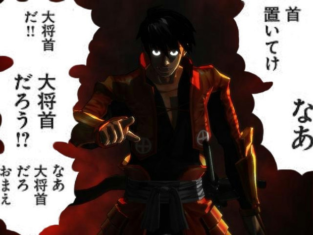 首おいてけ なあ おこめ さんのイラスト ニコニコ静画 イラスト