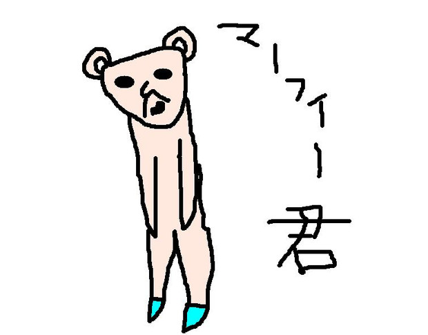 マーフィー君 96tp さんのイラスト ニコニコ静画 イラスト