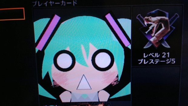 Codbo2 エンブレム１ 初音ミク Kmik けみっく さんのイラスト ニコニコ静画 イラスト