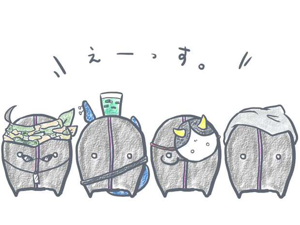 えーっす 白狼 さんのイラスト ニコニコ静画 イラスト