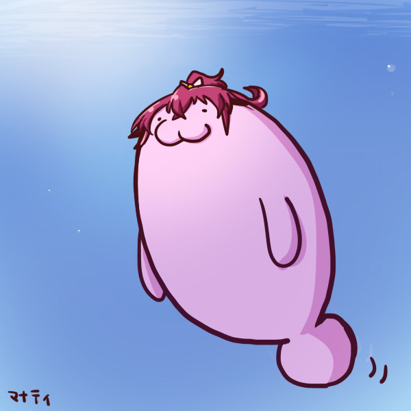 マナティ ニコニコ静画 イラスト