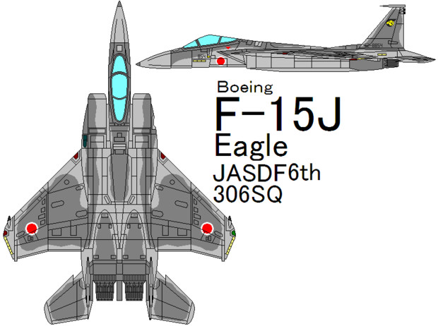 F 15j Eagle Jasdf 6th306sq 小松基地 ニコニコ静画 イラスト