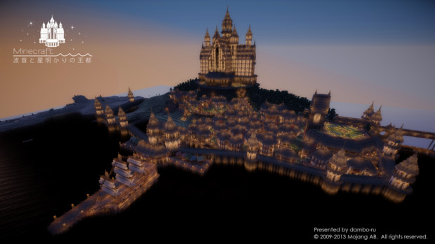 Minecraft 波音と星明かりの王都 夕暮れ だんぼーる さんのイラスト ニコニコ静画 イラスト