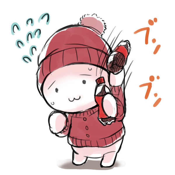コーラを振るしまむらくん やもり さんのイラスト ニコニコ静画 イラスト
