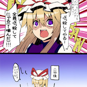 ニコニコ静画 イラスト