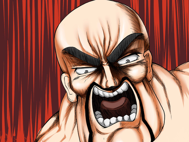 わしが男塾塾長江田島平八である 塚竹さささ さんのイラスト ニコニコ静画 イラスト