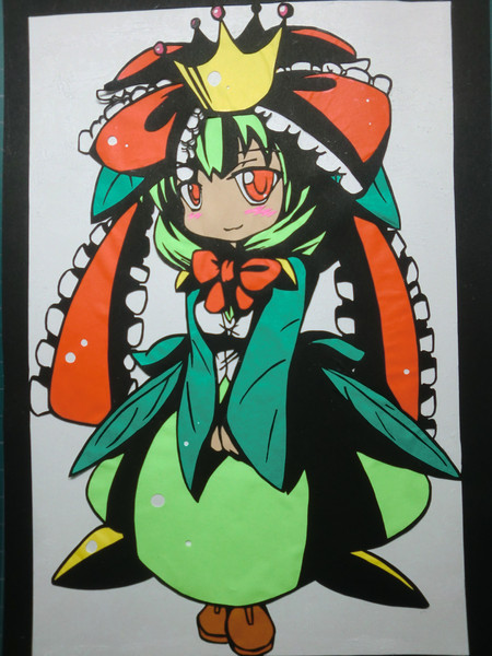 切り絵 何となく 鍵山ドレディアを切りました のいじー さんのイラスト ニコニコ静画 イラスト