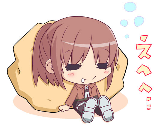 かわいい サシャ