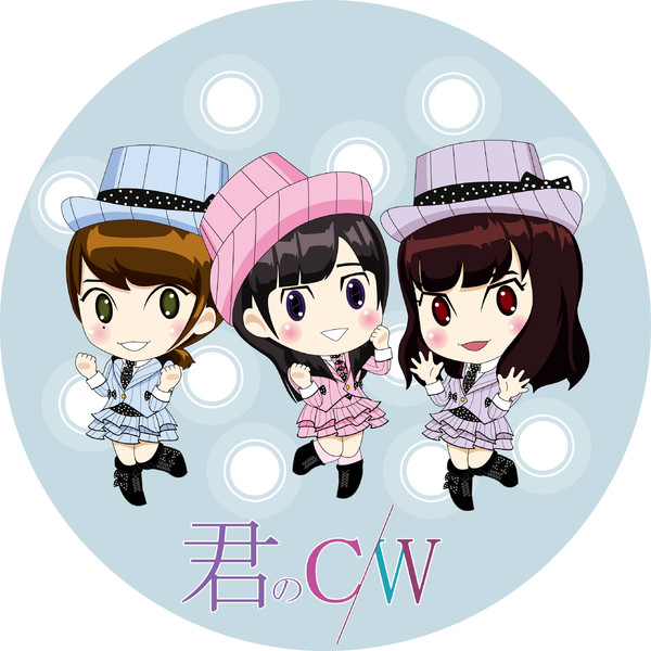 君のc W ゲル1号 さんのイラスト ニコニコ静画 イラスト