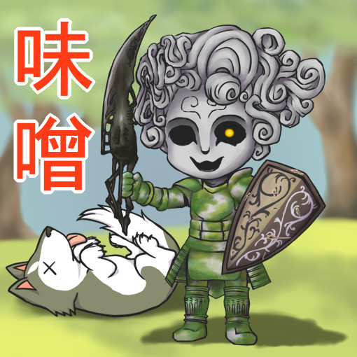 ニト剣装備 子の仮面付き A Mr Boo さんのイラスト ニコニコ静画 イラスト