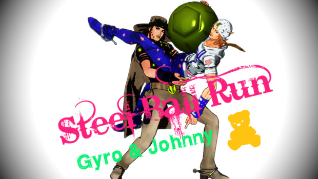 STEEL BALL RUN 5巻の表紙ごっこ