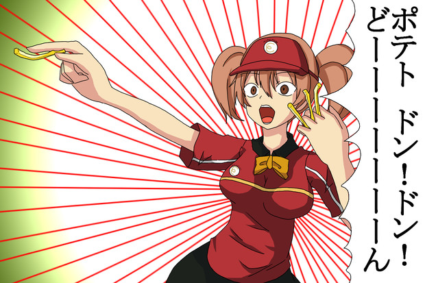 スマイルくださいと言われたちーちゃん ナギネコ さんのイラスト ニコニコ静画 イラスト