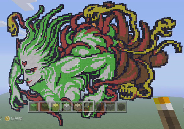 暗闇の雲 ニコニコ静画 イラスト