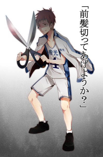 君の前髪 長くなっているね バヒ山 さんのイラスト ニコニコ静画 イラスト