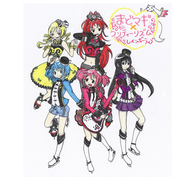 魔法少女まどか マギカ プリティーリズム レインボーライブ ハーイ さんのイラスト ニコニコ静画 イラスト