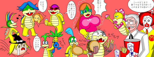 コクッパ大騒ぎ Allansinho01 さんのイラスト ニコニコ静画 イラスト