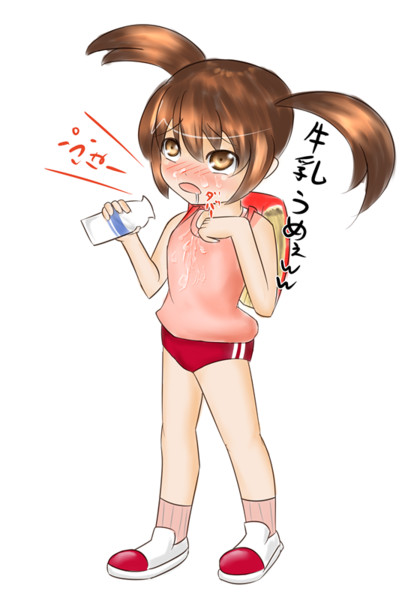 ごっくんの日 強い妖戦士田中 さんのイラスト ニコニコ静画 イラスト