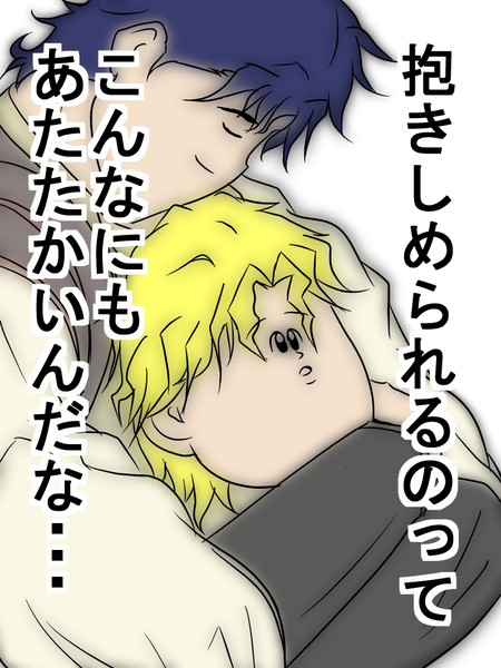 こ こいつ 死んでいる ばば さんのイラスト ニコニコ静画 イラスト