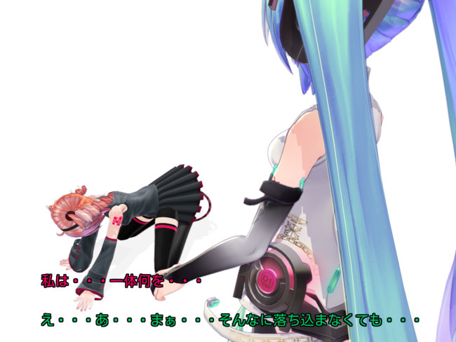 エロくないけどエロく聞こえる言葉。 第17話 ゆえに、物語は絡み始める / piruco ニコニコ静画 (マンガ)