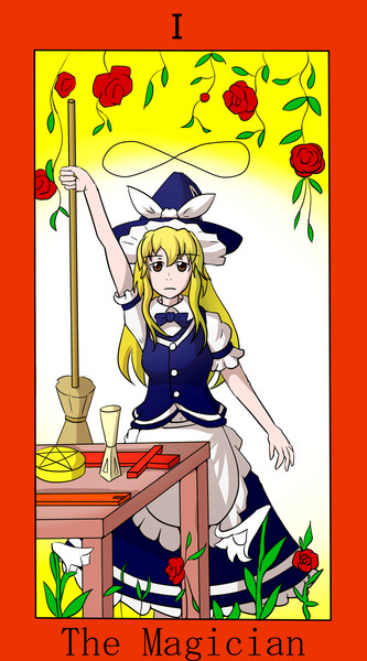 第一番目のアルカナ 魔術師 Zunda 修行中 さんのイラスト ニコニコ静画 イラスト