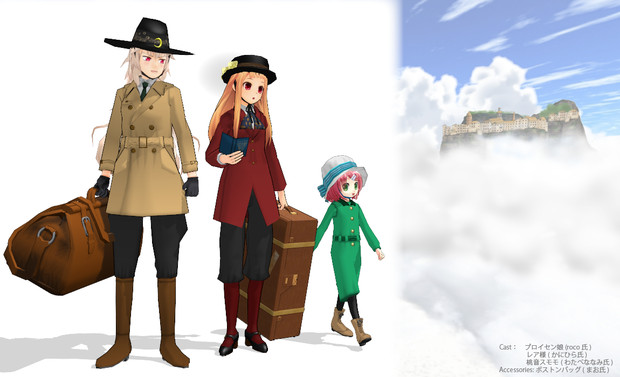 旅の服 Conptpix さんのイラスト ニコニコ静画 イラスト