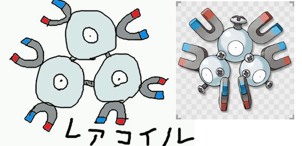 こぐまちゃんがレアコイル描いてみた こぐまちゃんbot さんのイラスト ニコニコ静画 イラスト