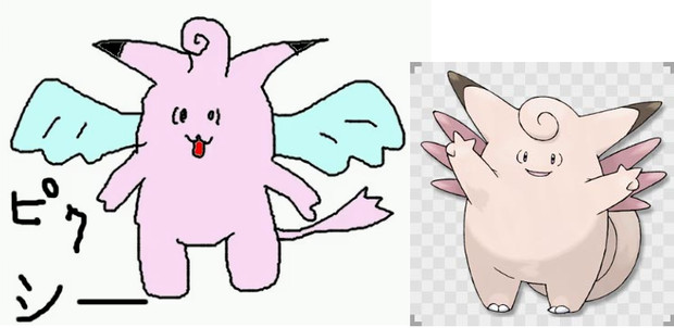 こぐまちゃんがピクシー描いてみた こぐまちゃんbot さんのイラスト ニコニコ静画 イラスト