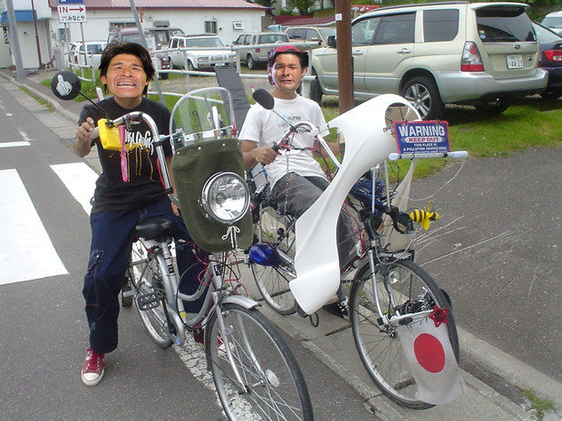 照英と照英が泣きながら改造したチャリで街を暴走している画像下さい Rorokun さんのイラスト ニコニコ静画 イラスト