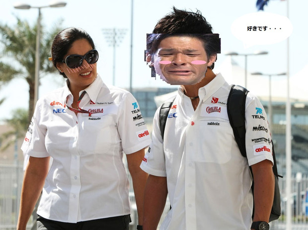 照英が泣きながらモニシャ・カルテンボーンに告白してる画像下さい / rorokun さんのイラスト ニコニコ静画 (イラスト)