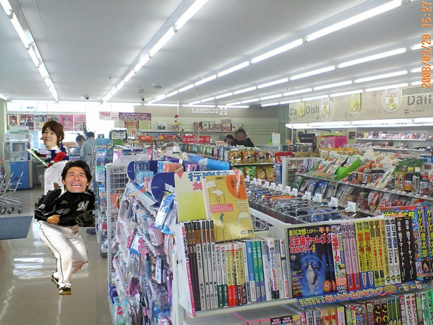 照英と川越シェフがローソンの店内で野球をしている画像を下さい Rorokun さんのイラスト ニコニコ静画 イラスト