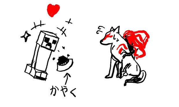 クリーパーに餌やり ガガっとマイクラ たこ焼き2k さんのイラスト ニコニコ静画 イラスト