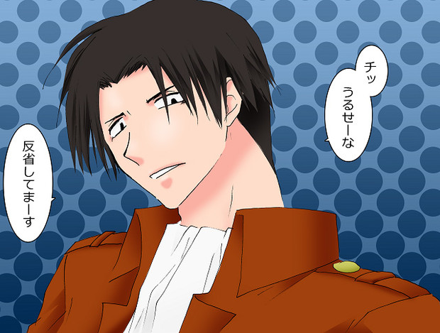 兵長が ちっうるせえな って言ったので 零崎昇り炎天 さんのイラスト ニコニコ静画 イラスト