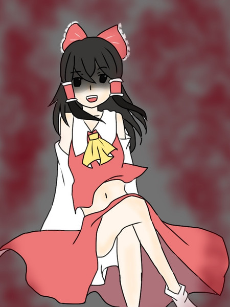 やんでれいむ 訳 ヤンデレ霊夢 那音 Milk心愛 さんのイラスト ニコニコ静画 イラスト