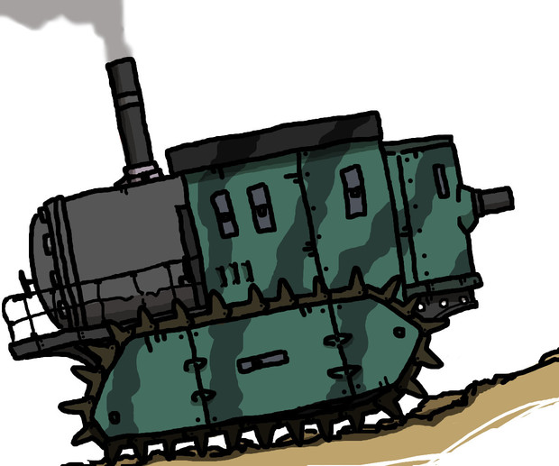 重装軌戦車
