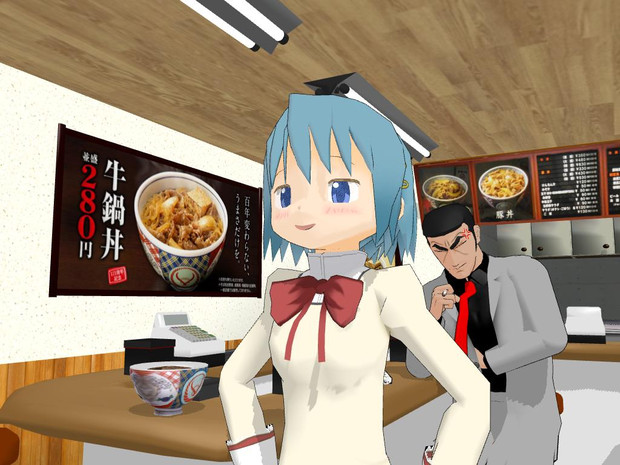 さやか よーし さやかちゃんが特盛り頼んじゃうぞー ﾑﾌｰ コウカサス 大ショッカーｐ さんのイラスト ニコニコ静画 イラスト