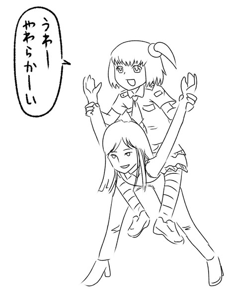 体柔らかい Furo さんのイラスト ニコニコ静画 イラスト